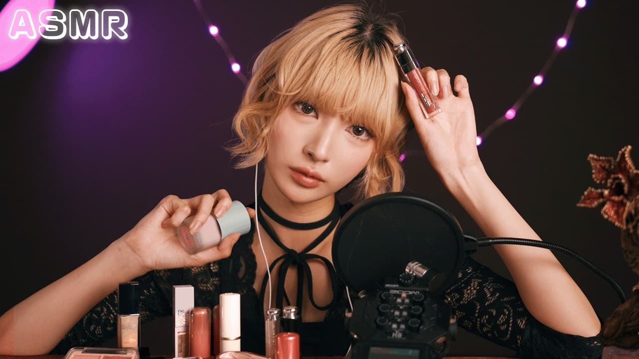 深夜のコスメタッピング ASMR